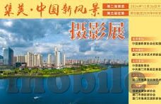东京热一区二区三区无码视频-东京热一区二区三区，网络世界的灰色地带与文化现象
