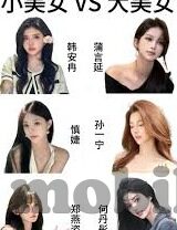 糖心 app-