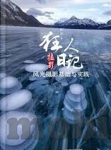 亚洲日韩精品一区二区三区-亚洲文化多样性的微观视角，日韩影视的独特魅力